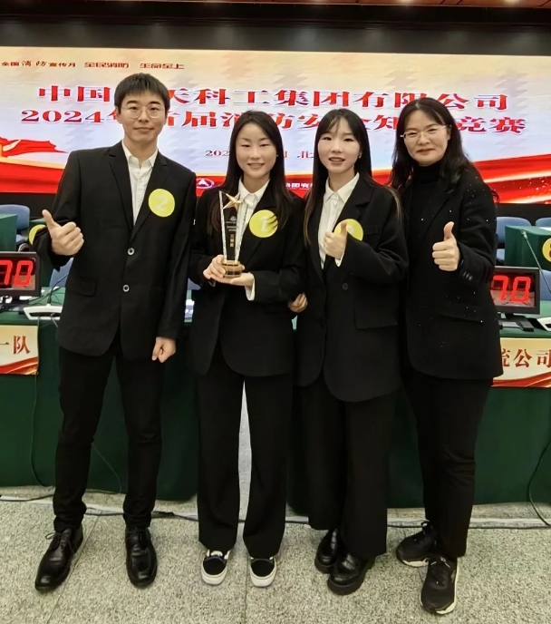 賽出水平、賽出風(fēng)格、賽出氣勢(shì)！